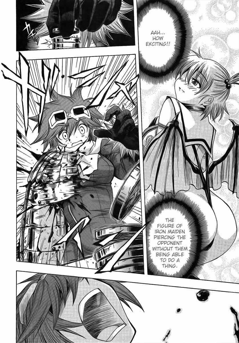 Blassreiter - Genetic Chapter 6 page 20 - Chapter 6