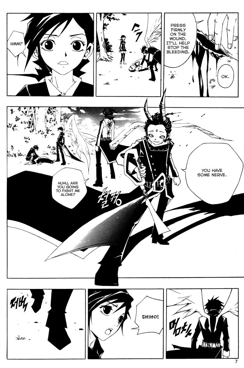Blast Chapter 14 page 9 - Chapter 14
