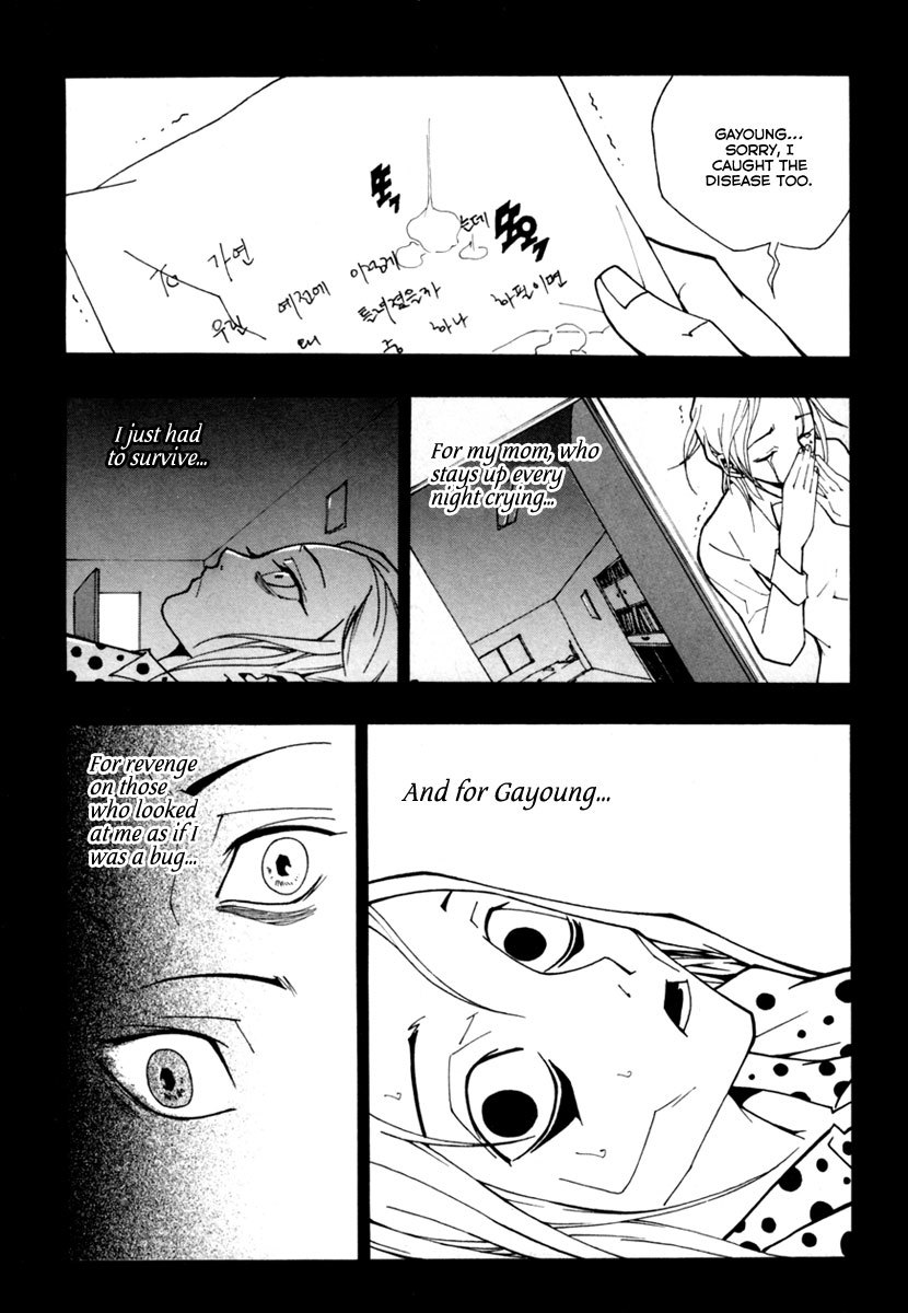 Blast Chapter 19 page 19 - Chapter 19