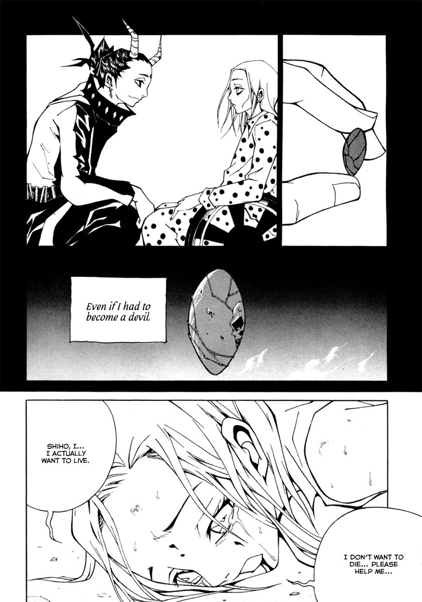 Blast Chapter 19 page 20 - Chapter 19