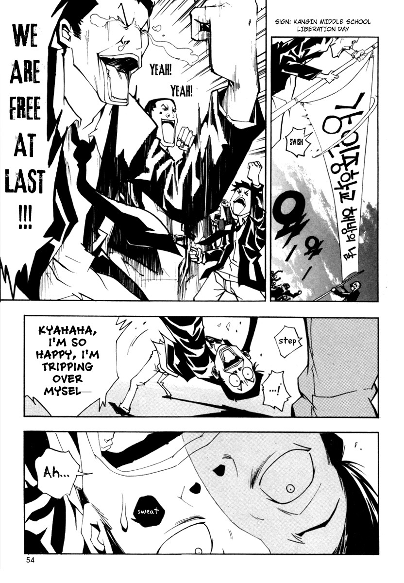Blast Chapter 2 page 17 - Chapter 2