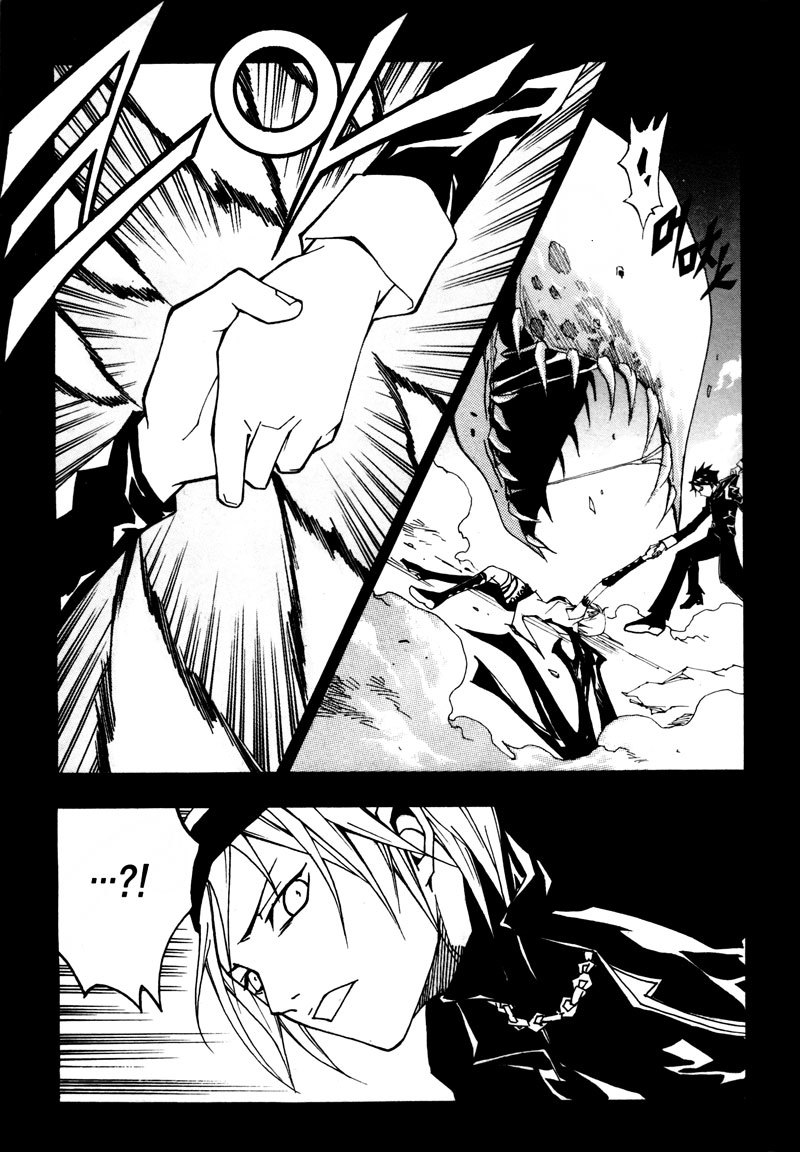 Blast Chapter 20 page 17 - Chapter 20