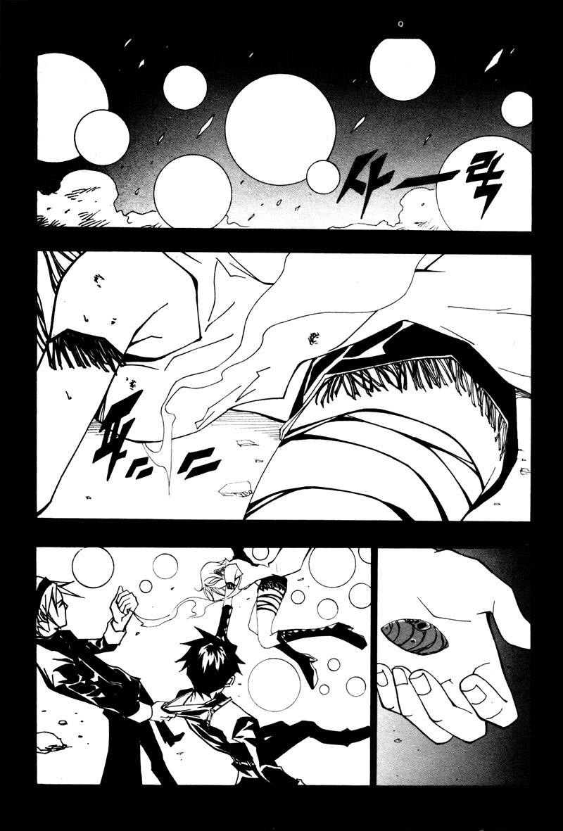 Blast Chapter 20 page 20 - Chapter 20