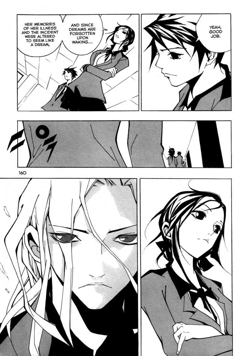 Blast Chapter 20 page 25 - Chapter 20