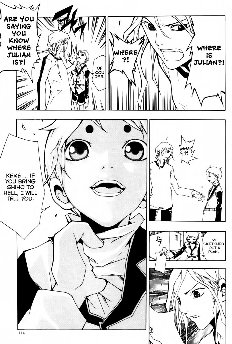 Blast Chapter 26 page 18 - Chapter 26