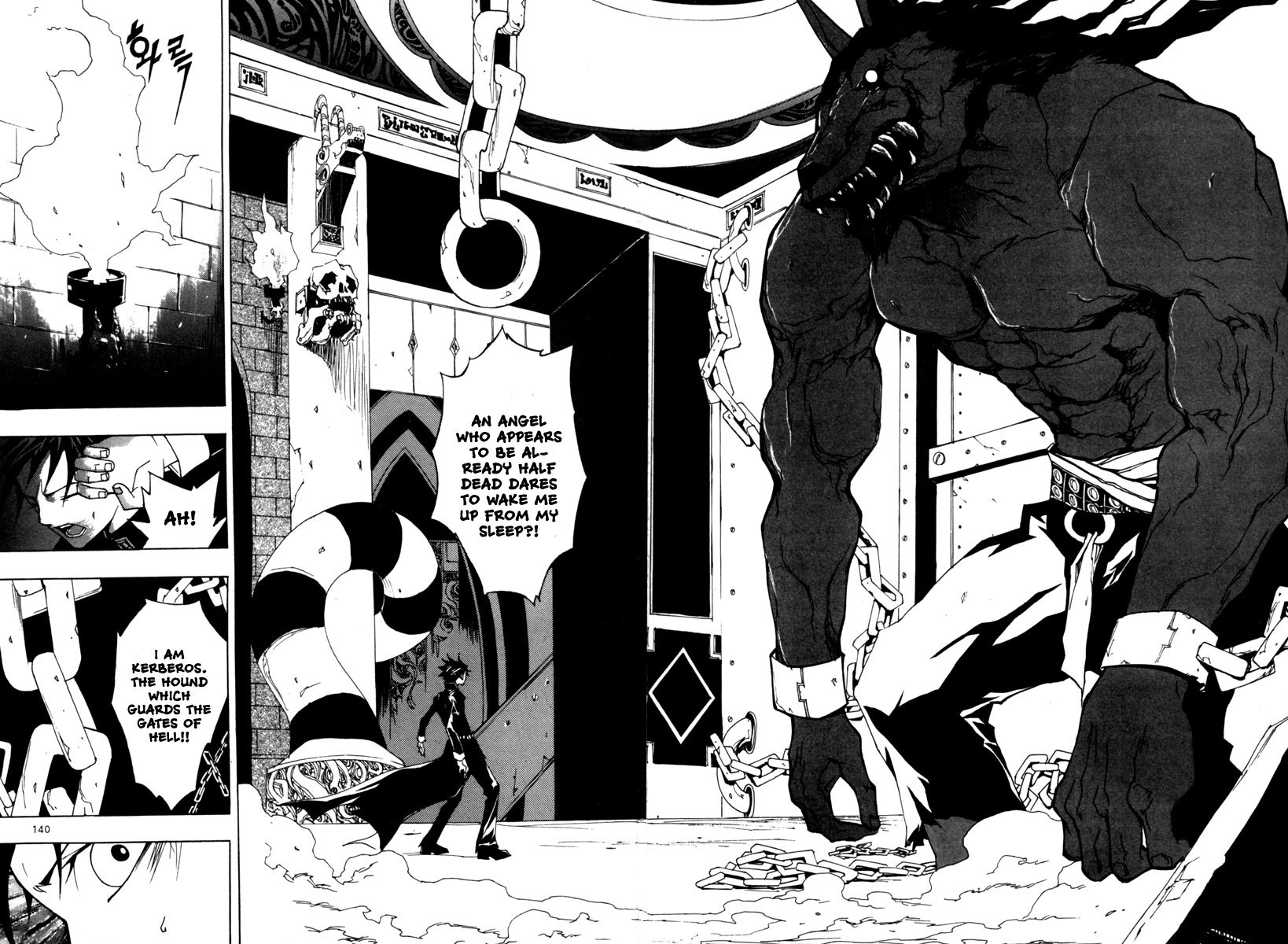 Blast Chapter 27 page 21 - Chapter 27
