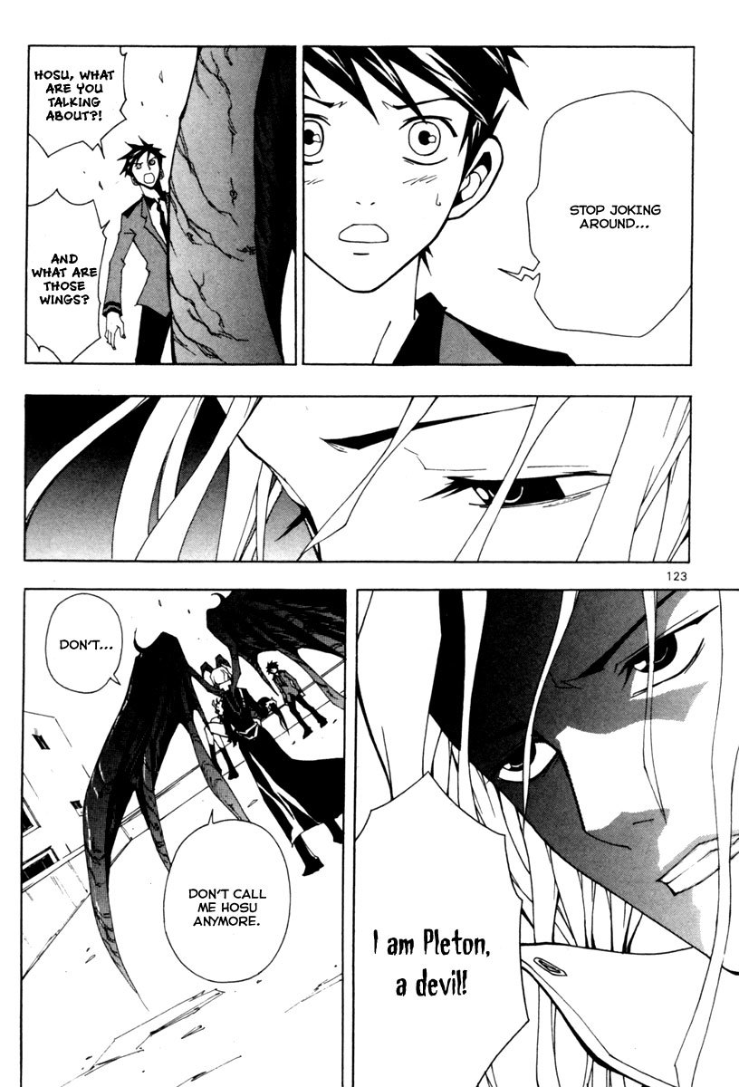 Blast Chapter 27 page 4 - Chapter 27