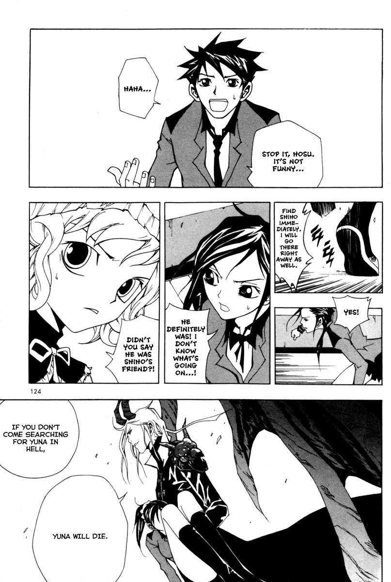 Blast Chapter 27 page 5 - Chapter 27