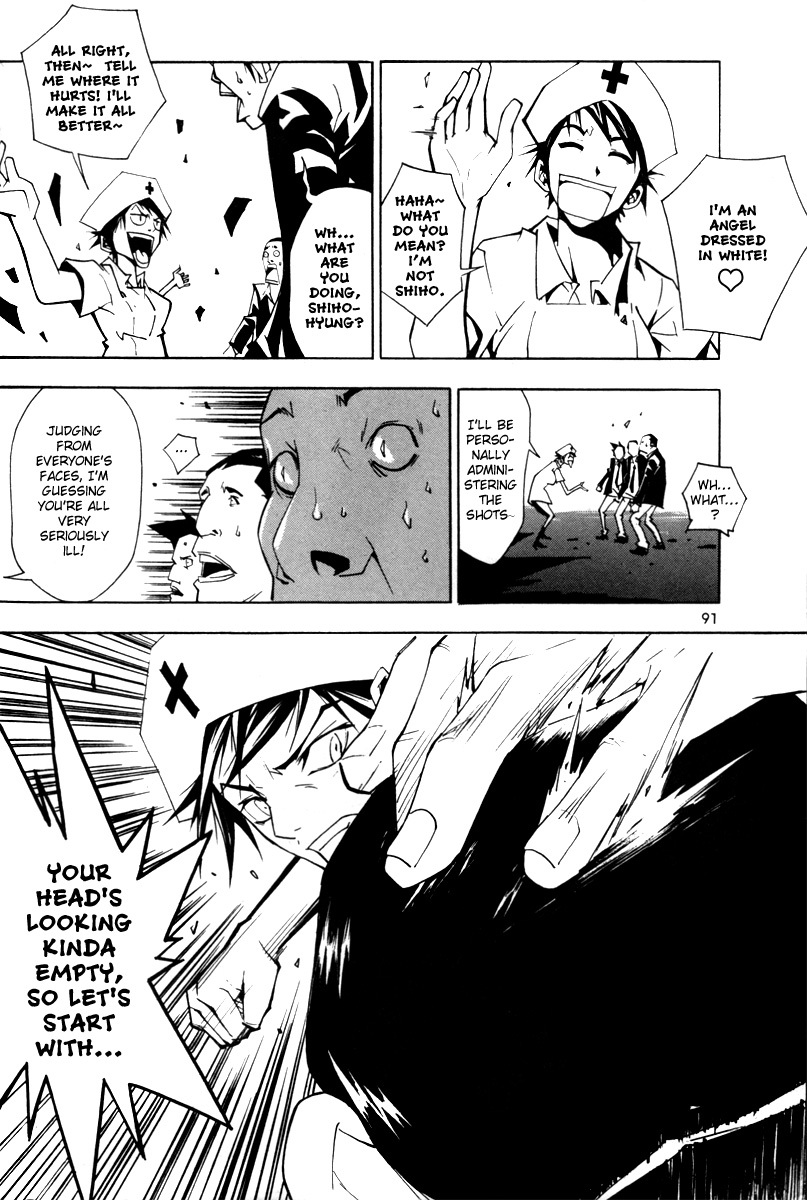 Blast Chapter 3 page 21 - Chapter 3