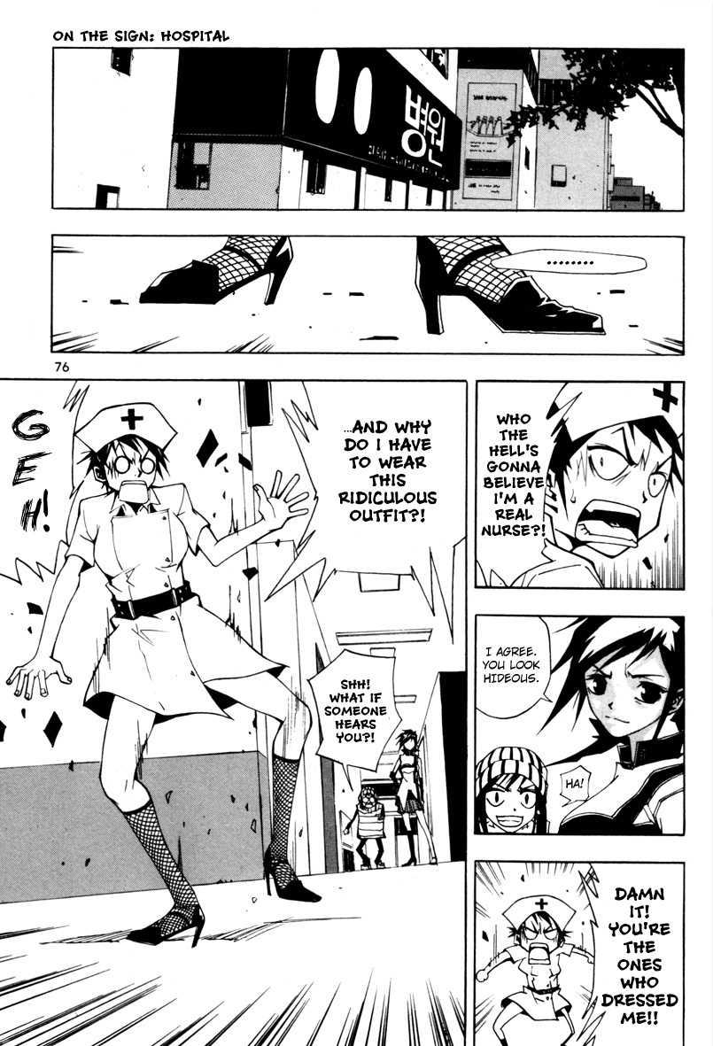 Blast Chapter 3 page 6 - Chapter 3
