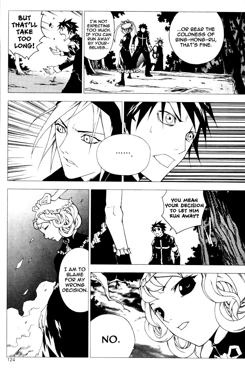Blast Chapter 34 page 9 - Chapter 34