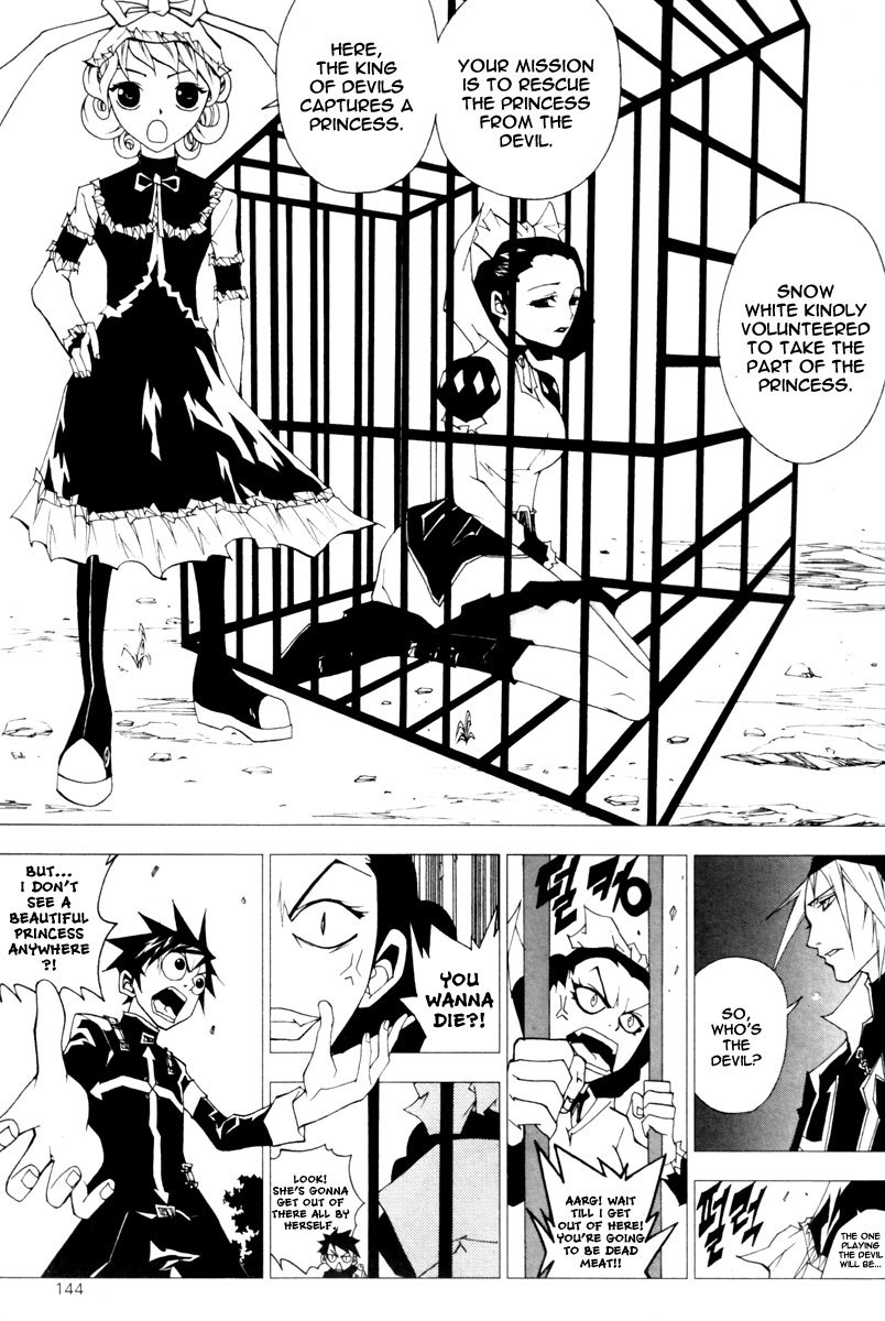 Blast Chapter 35 page 5 - Chapter 35
