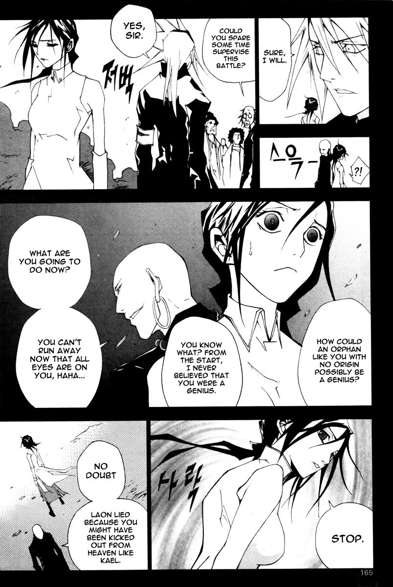 Blast Chapter 36 page 6 - Chapter 36: [END]
