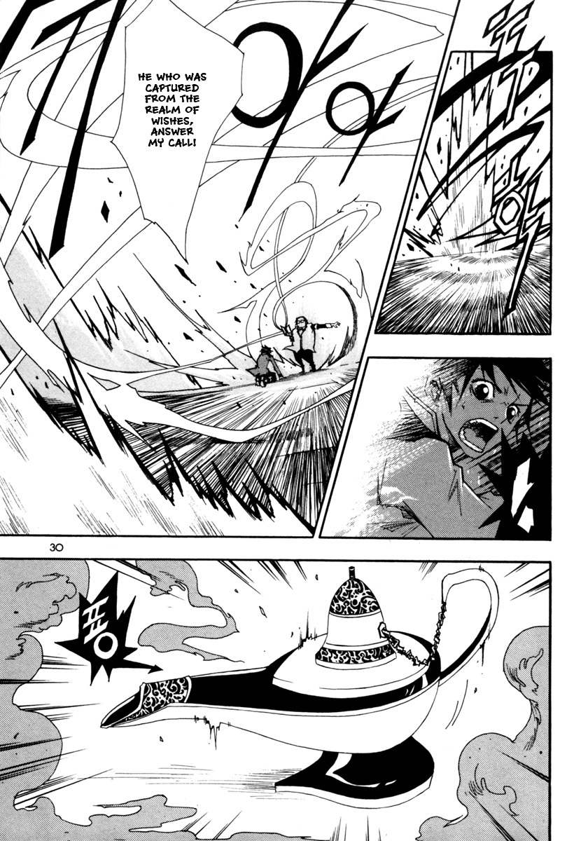 Blast Chapter 8 page 7 - Chapter 8