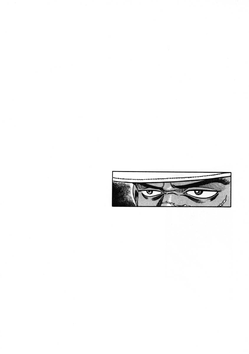 Blaster Knuckle Chapter 1 page 70 - Chapter 1: Part One: Outlaw