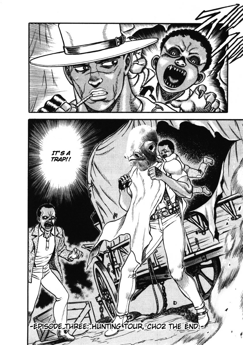 Blaster Knuckle Chapter 11 page 24 - Chapter 11: Episode Three: Hunting Tour Ch. 5