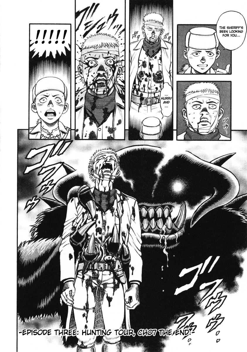 Blaster Knuckle Chapter 13 page 20 - Chapter 13: Episode Three: Hunting Tour Ch. 7