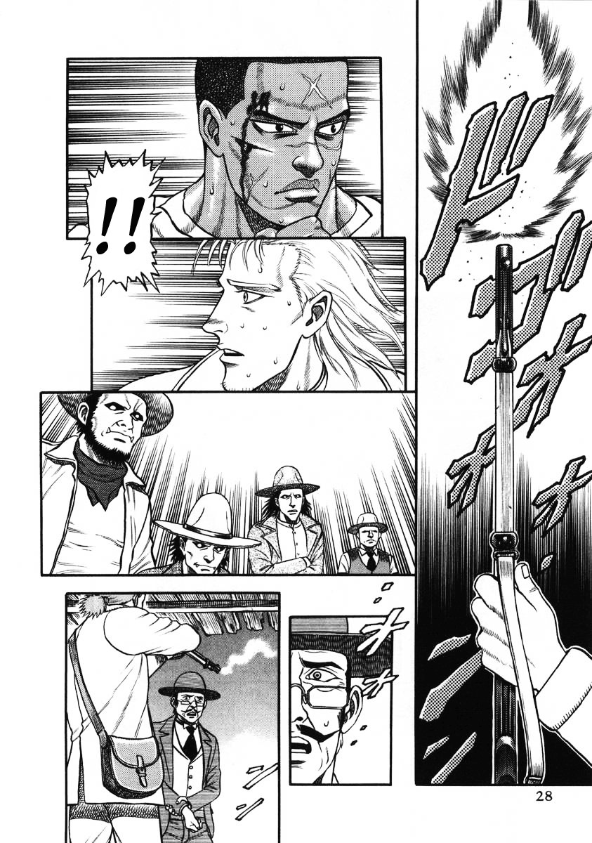 Blaster Knuckle Chapter 13 page 4 - Chapter 13: Episode Three: Hunting Tour Ch. 7
