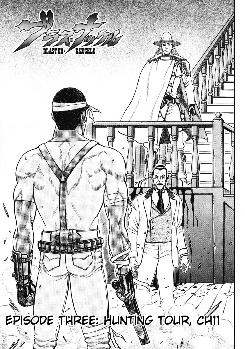 Blaster Knuckle Chapter 17 page 1 - Chapter 17: Episode Three: Hunting Tour Ch. 11