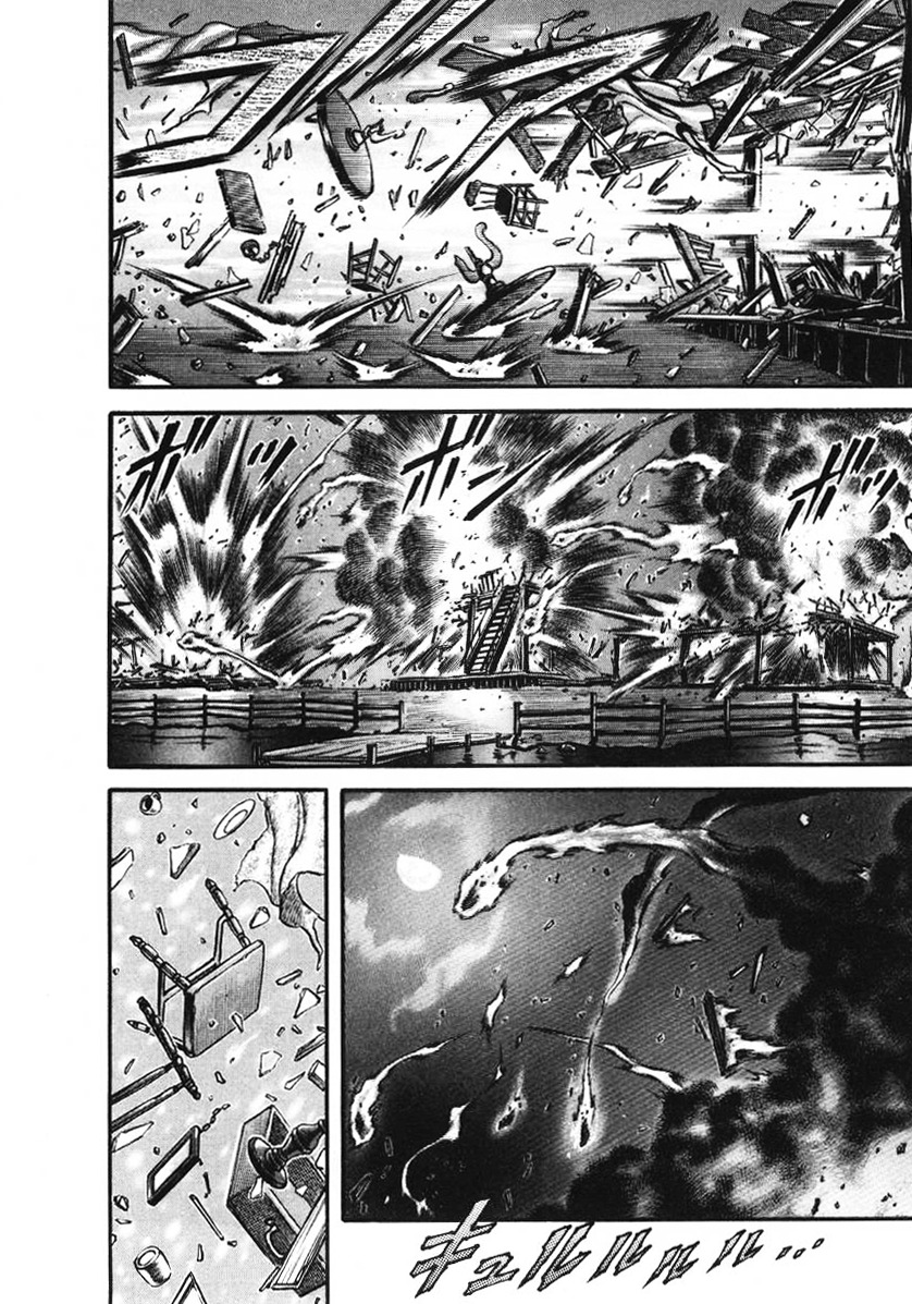 Blaster Knuckle Chapter 20 page 3 - Chapter 20: Episode Three: Hunting Tour Ch. 14
