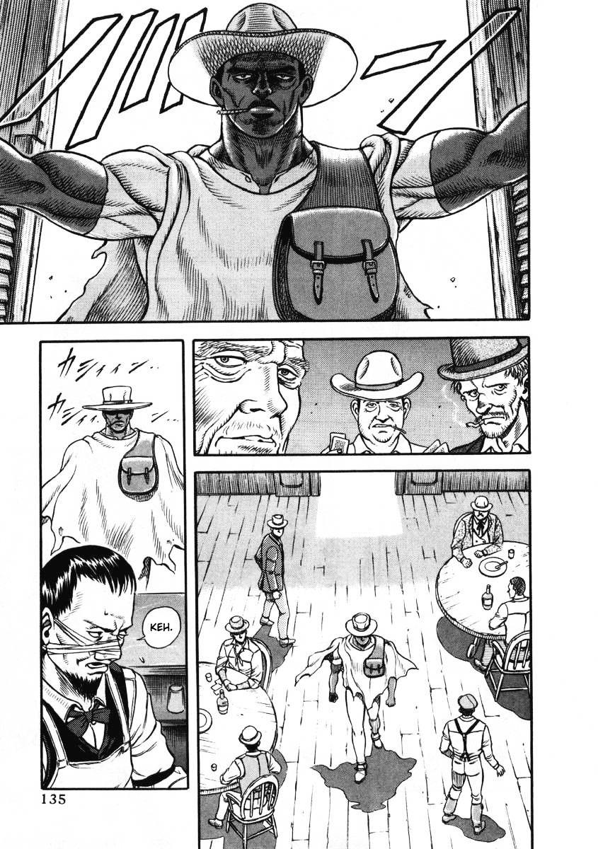 Blaster Knuckle Chapter 3 page 22 - Chapter 3: Part Two: Coffin for the Weak Ch. 2