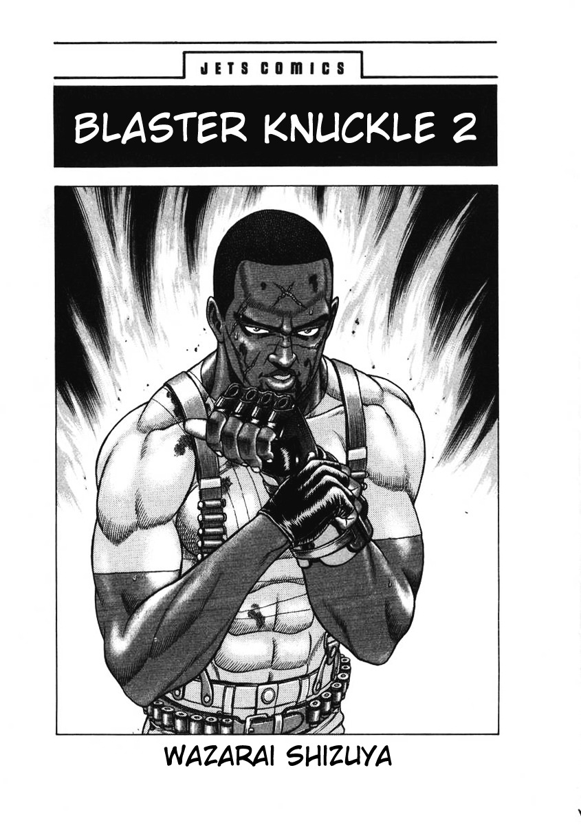 Blaster Knuckle Chapter 5 page 6 - Chapter 5: Part Two: Coffin for the Weak Ch. 4