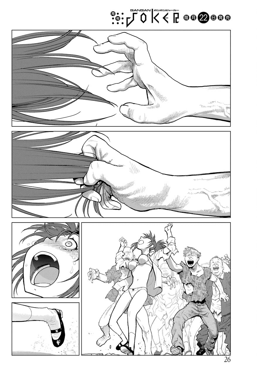 Blattodea Chapter 0 page 16 - Chapter 0: Always Looking For A Home