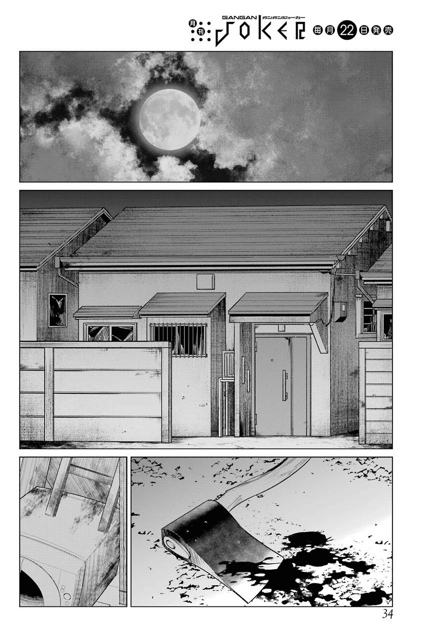 Blattodea Chapter 0 page 24 - Chapter 0: Always Looking For A Home