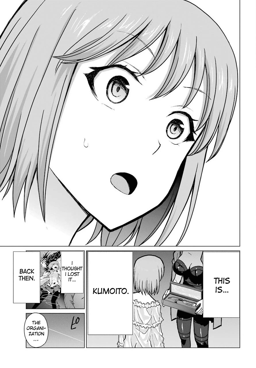 Blattodea Chapter 10 page 14 - Chapter 10: I Will Protect You
