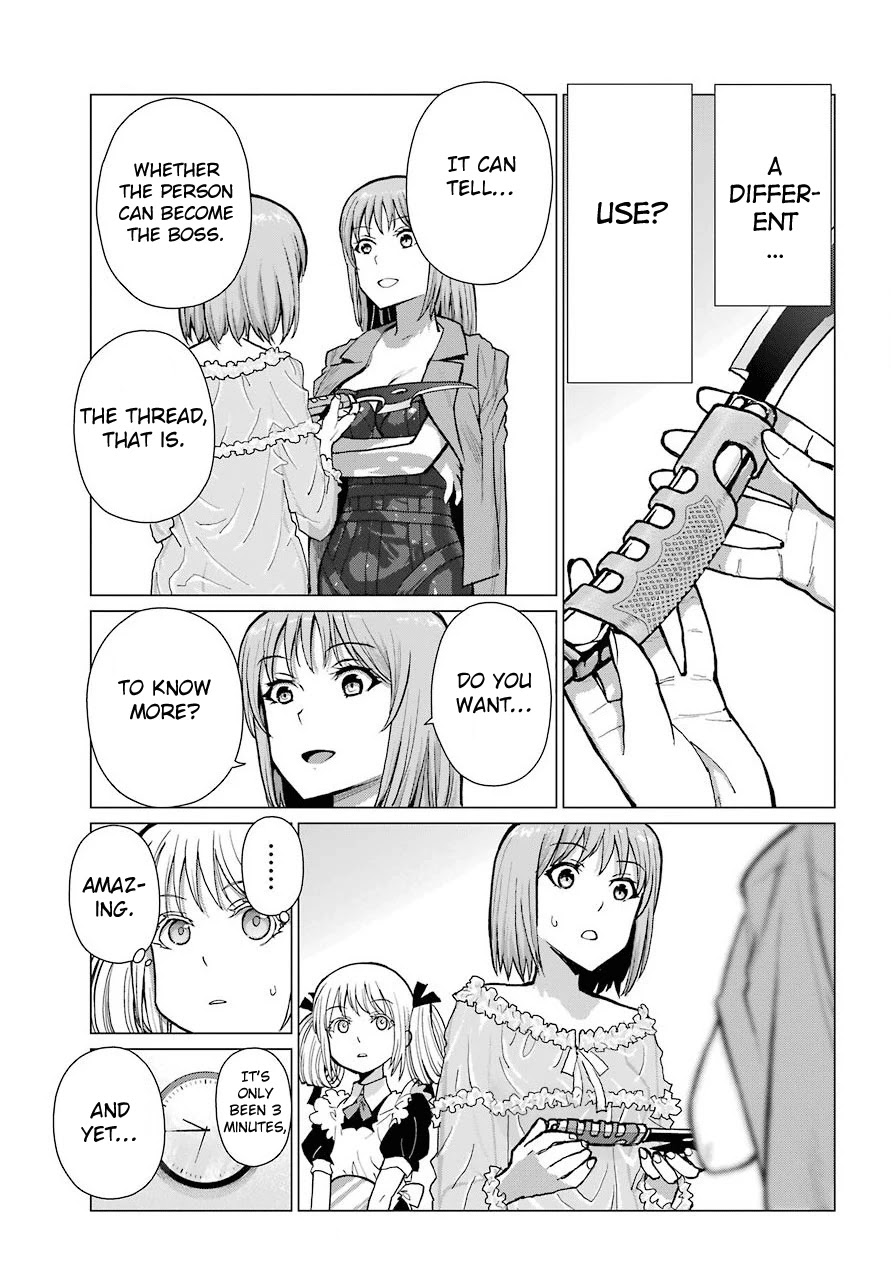 Blattodea Chapter 10 page 16 - Chapter 10: I Will Protect You