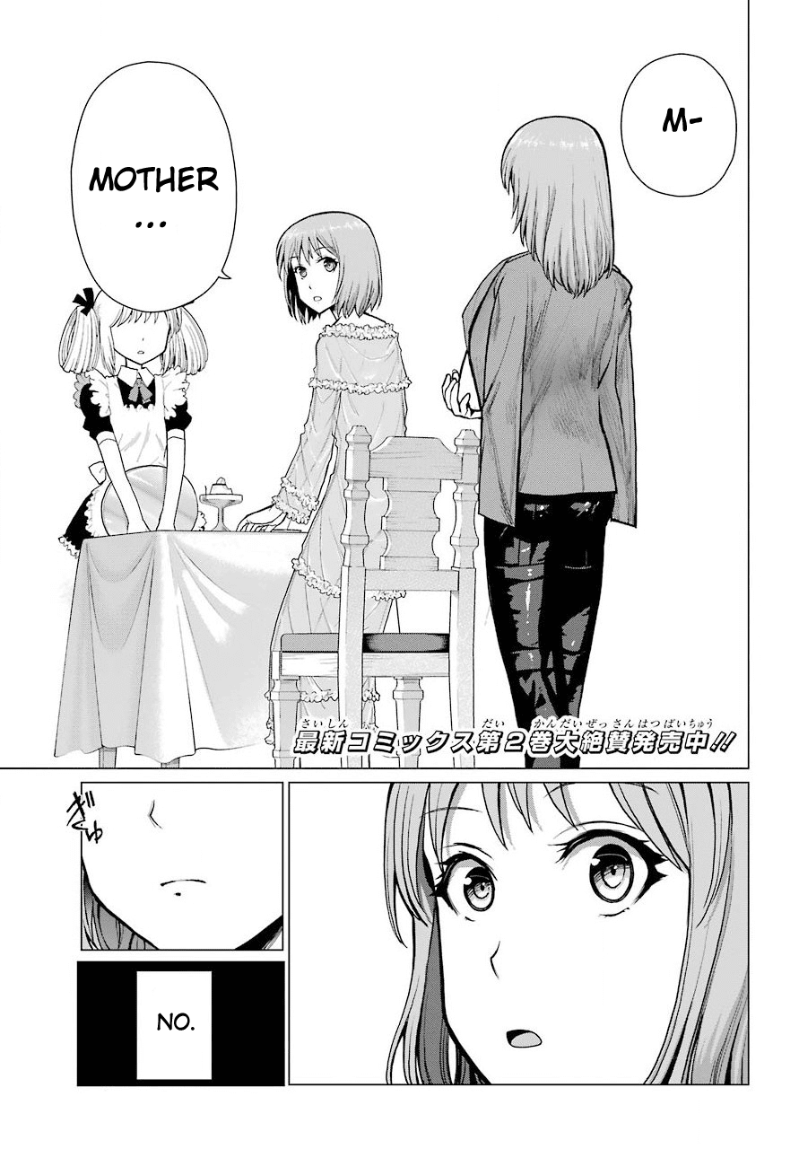 Blattodea Chapter 10 page 2 - Chapter 10: I Will Protect You