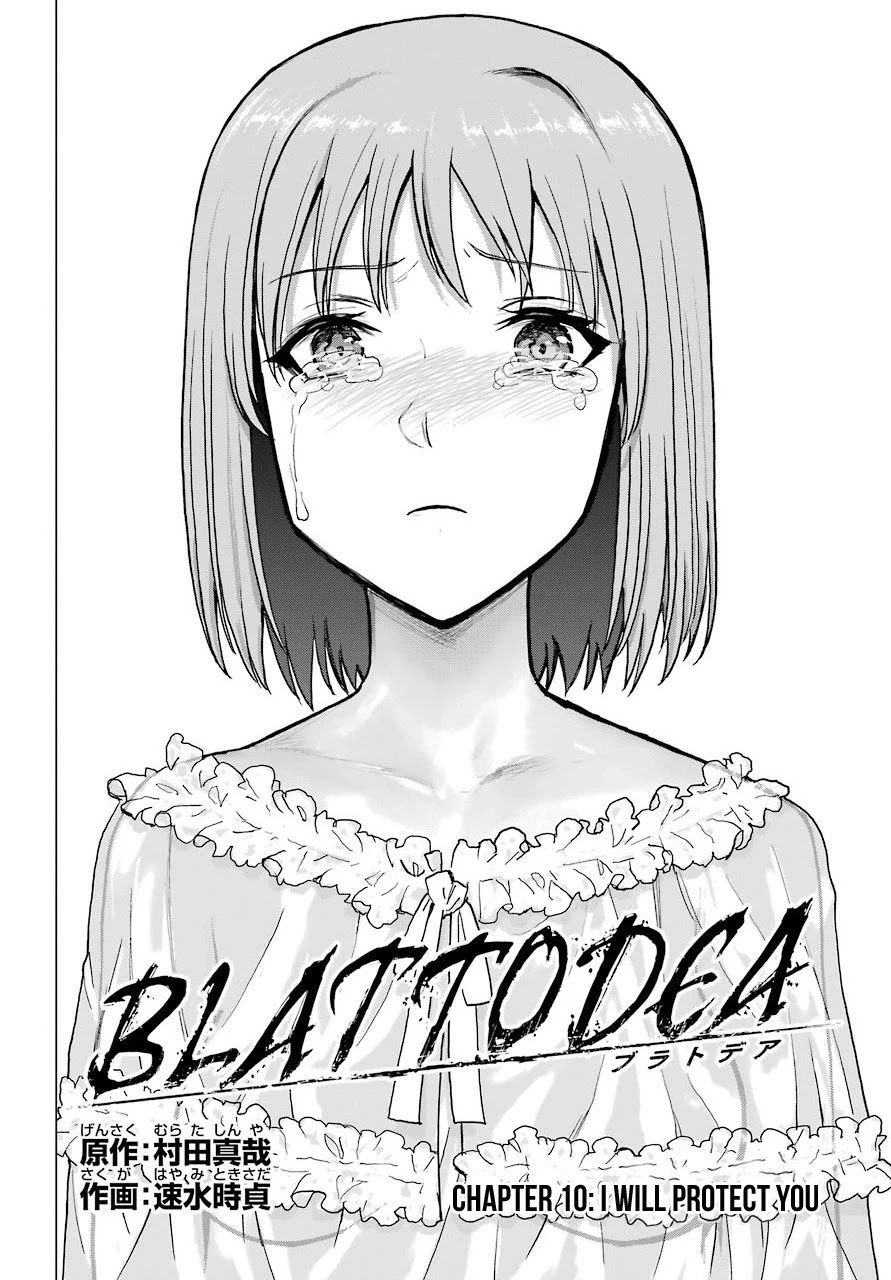 Blattodea Chapter 10 page 5 - Chapter 10: I Will Protect You