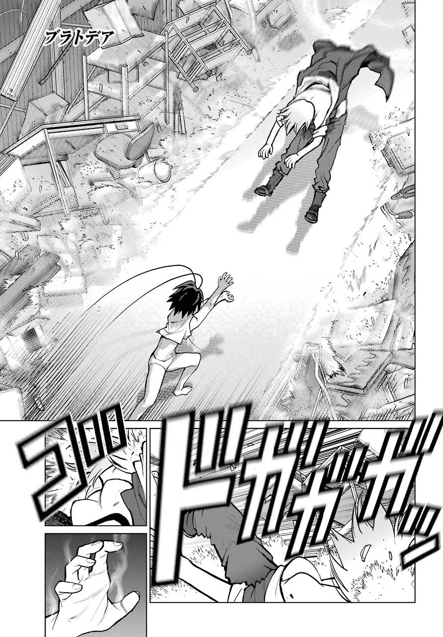Blattodea Chapter 11.2 page 2 - Chapter 11.2: Fleeing is Winning (Part 2)