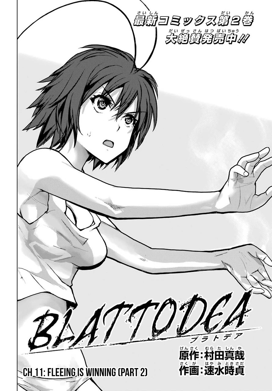 Blattodea Chapter 11.2 page 3 - Chapter 11.2: Fleeing is Winning (Part 2)