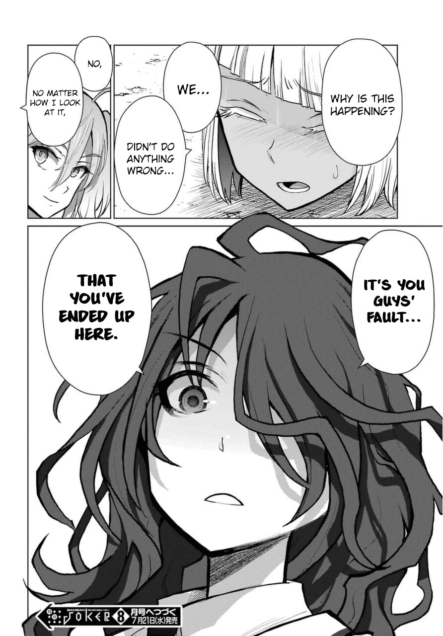 Blattodea Chapter 12.5 page 24 - Chapter 12.5: You're Not Worthy (Part 2)
