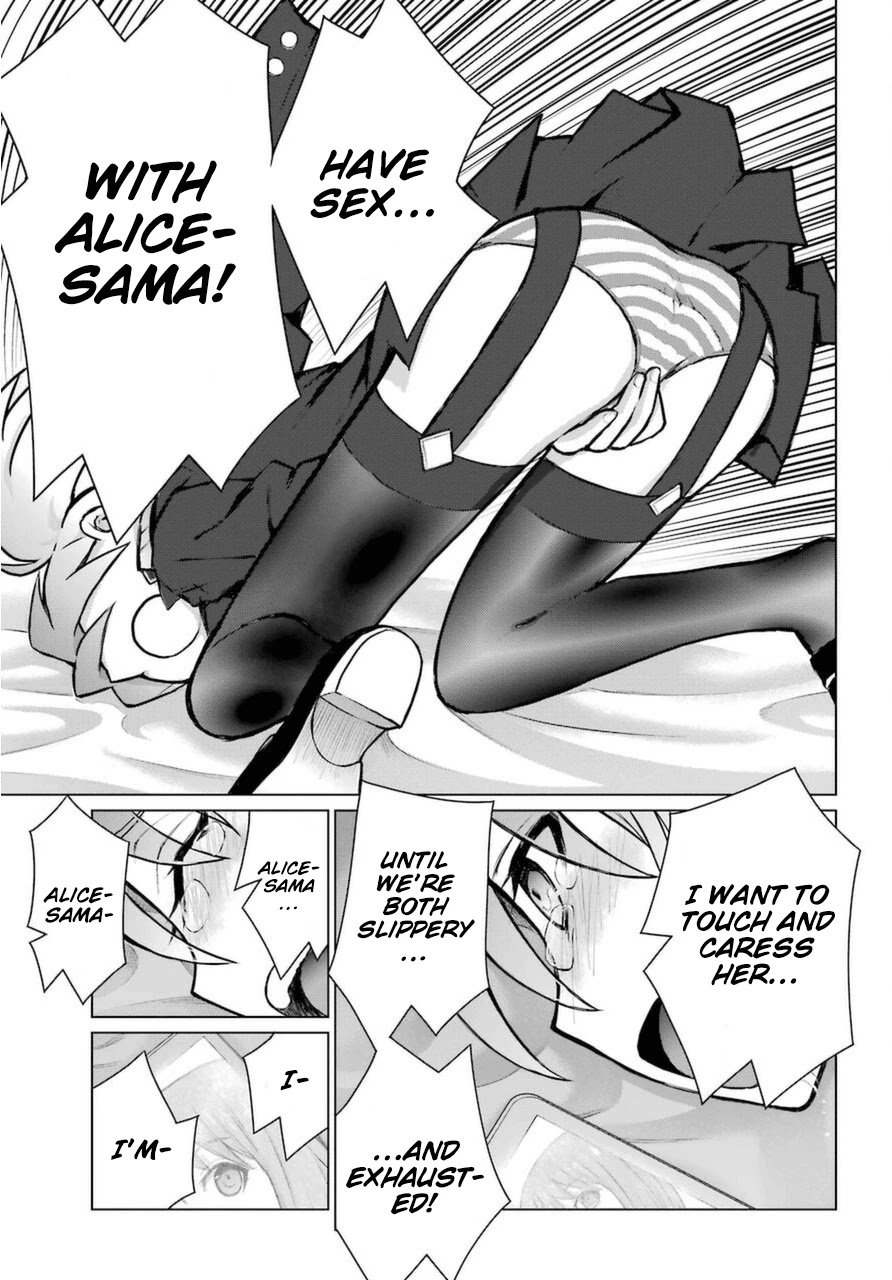 Blattodea Chapter 12 page 5 - Chapter 12: You're Not Worthy (Part 1)