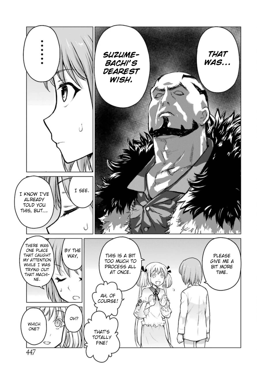 Blattodea Chapter 13 page 11 - Chapter 13: The man's beauty