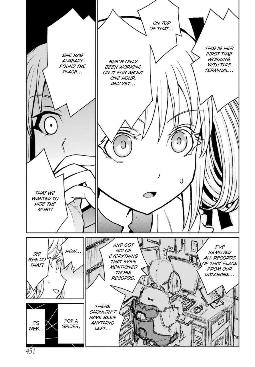 Blattodea Chapter 13 page 15 - Chapter 13: The man's beauty