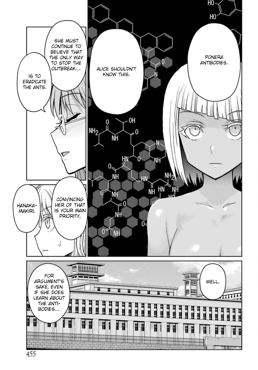 Blattodea Chapter 13 page 19 - Chapter 13: The man's beauty
