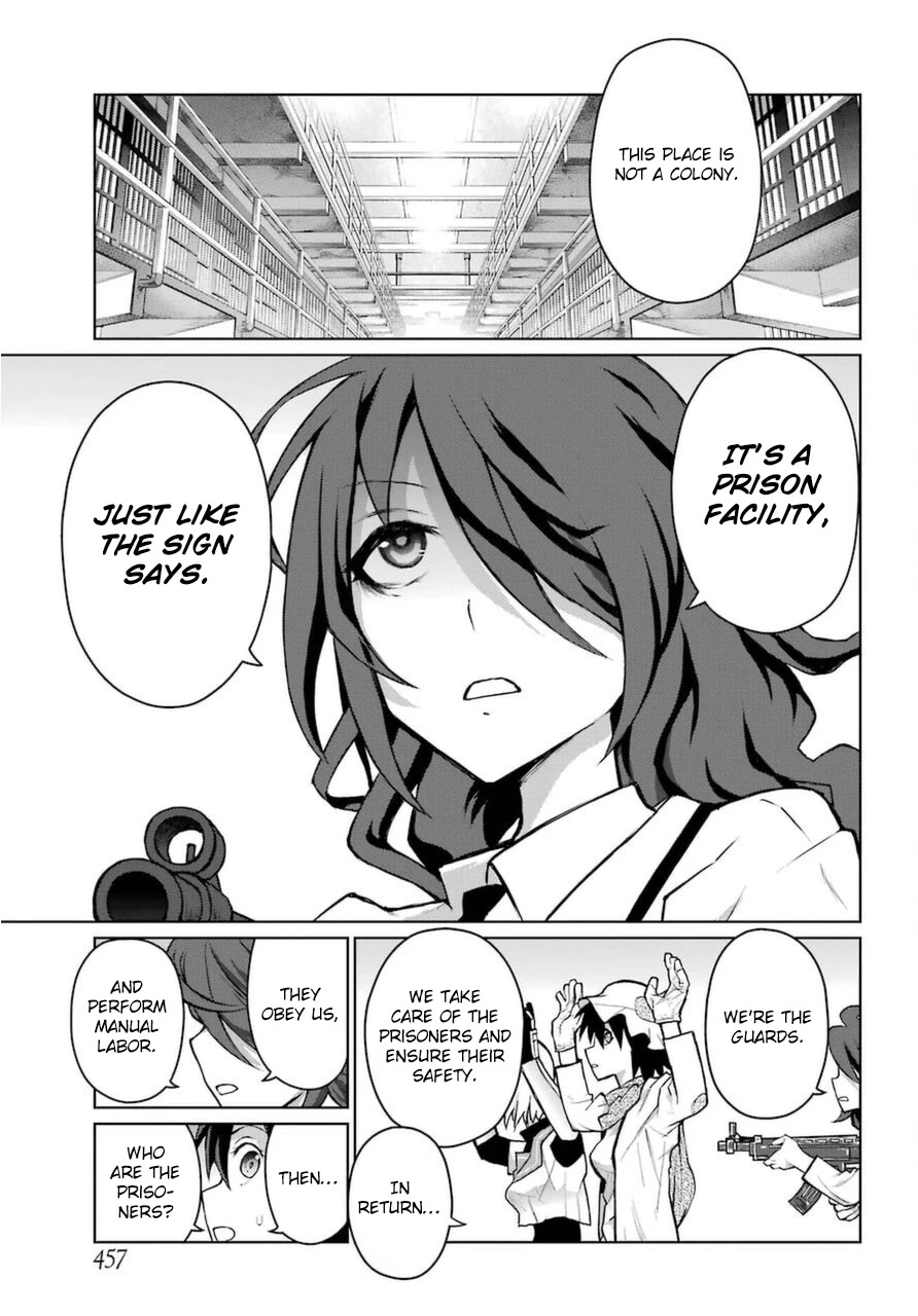 Blattodea Chapter 13 page 21 - Chapter 13: The man's beauty