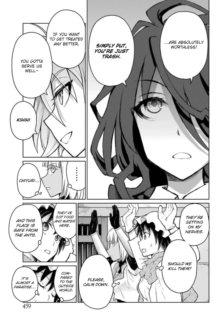 Blattodea Chapter 13 page 23 - Chapter 13: The man's beauty