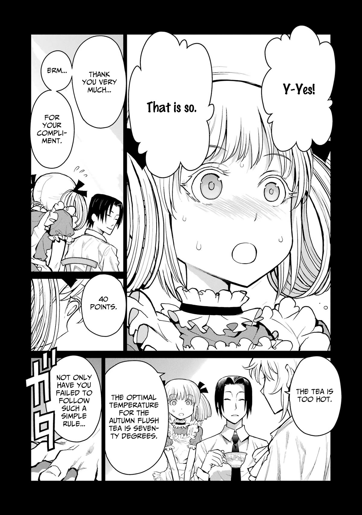 Blattodea Chapter 15 page 16 - Chapter 15: Fujii Alice is hesitating