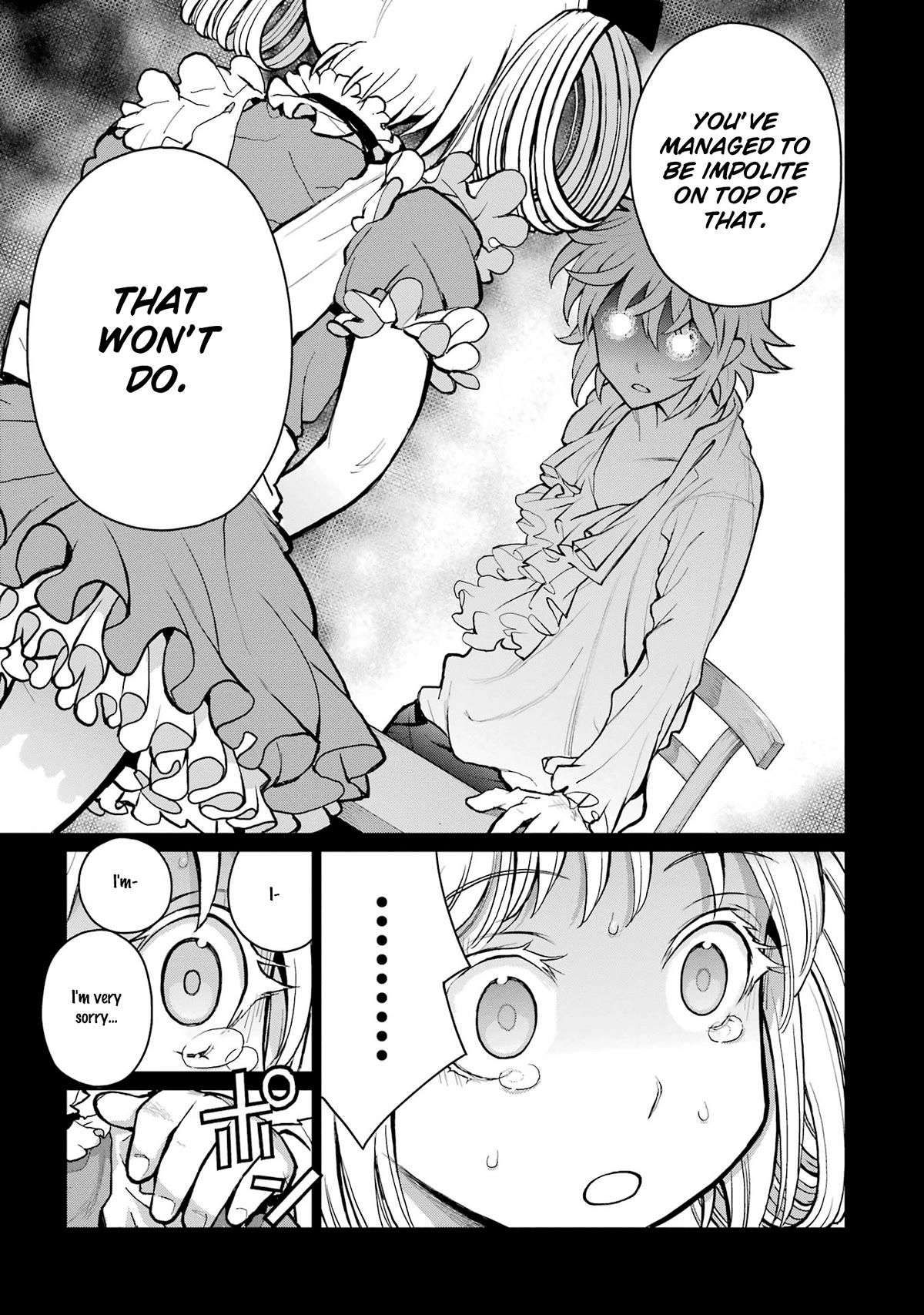Blattodea Chapter 15 page 17 - Chapter 15: Fujii Alice is hesitating
