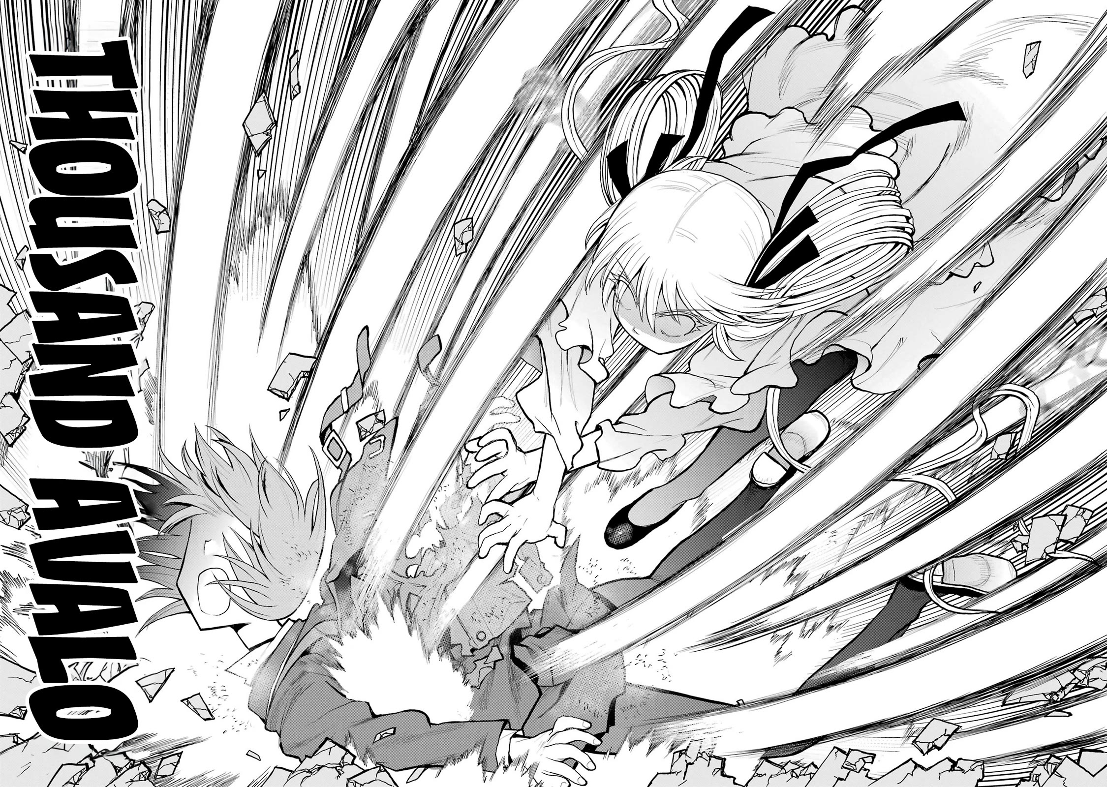Blattodea Chapter 15 page 24 - Chapter 15: Fujii Alice is hesitating