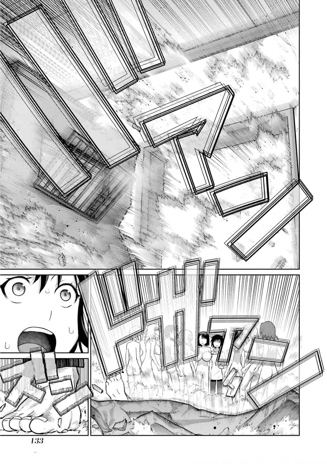 Blattodea Chapter 17 page 25 - Chapter 17: Powerless or Not, Evil is Evil
