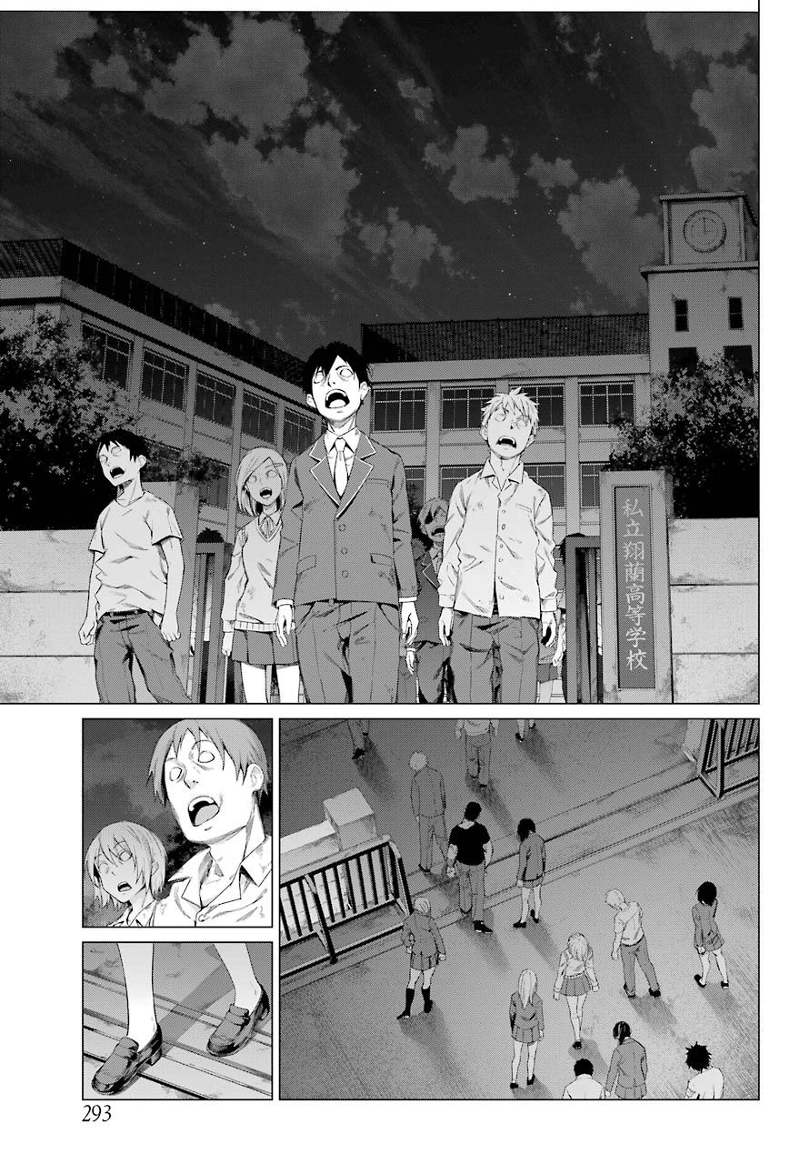 Blattodea Chapter 2 page 60 - Chapter 2: Degradation Equals Freedom