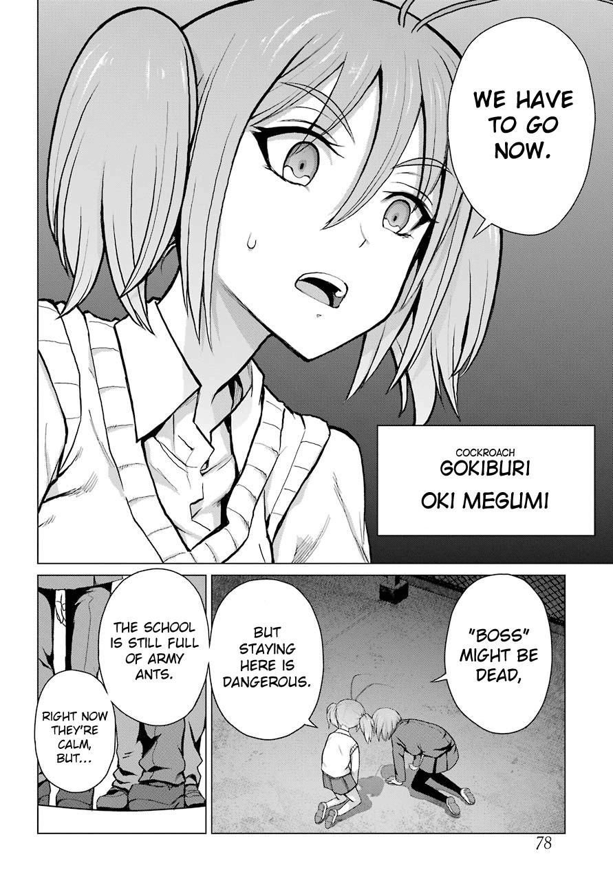 Blattodea Chapter 3 page 15 - Chapter 3: By All Means, Come And Kill Me, Please