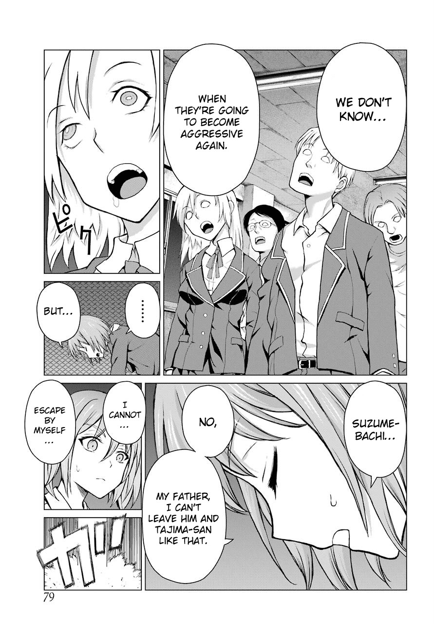 Blattodea Chapter 3 page 16 - Chapter 3: By All Means, Come And Kill Me, Please