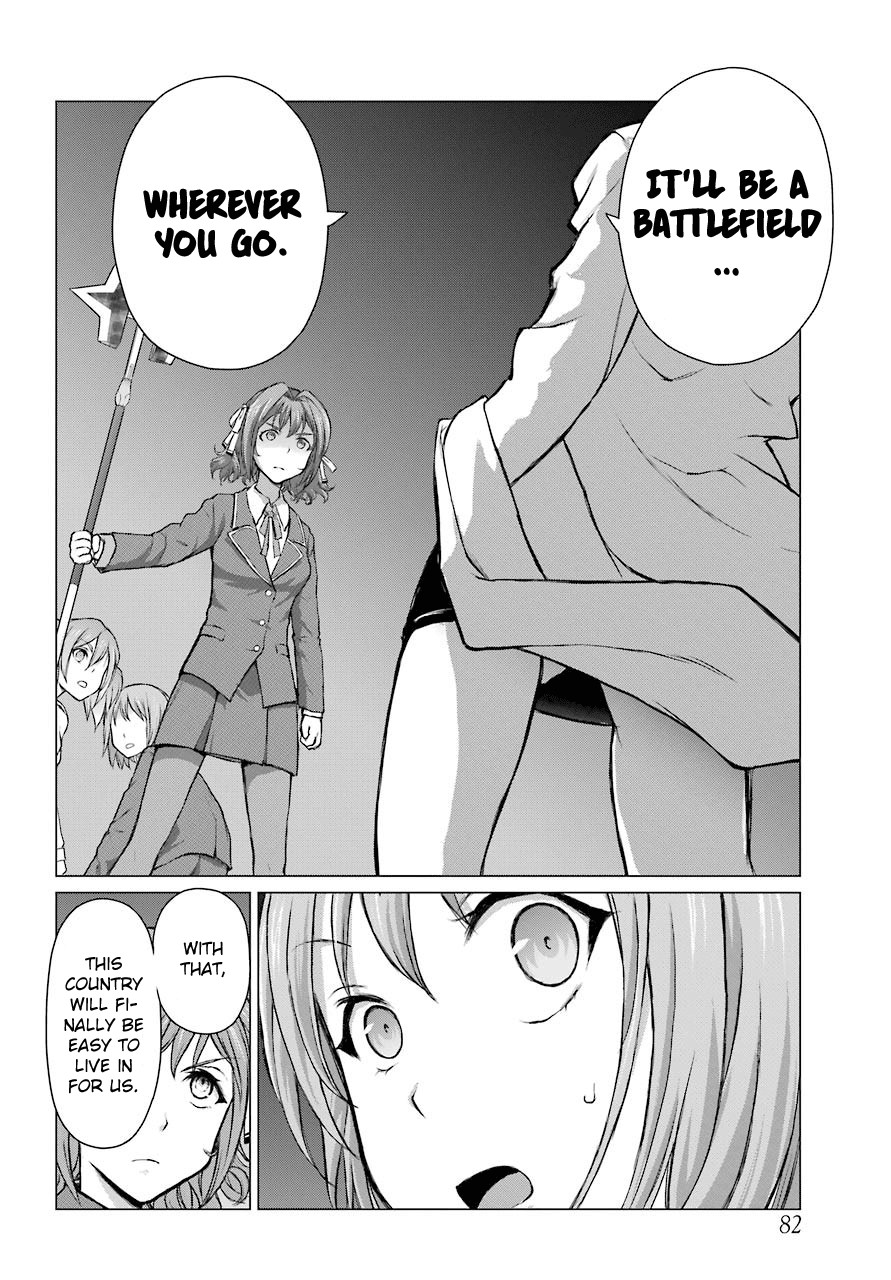Blattodea Chapter 3 page 19 - Chapter 3: By All Means, Come And Kill Me, Please