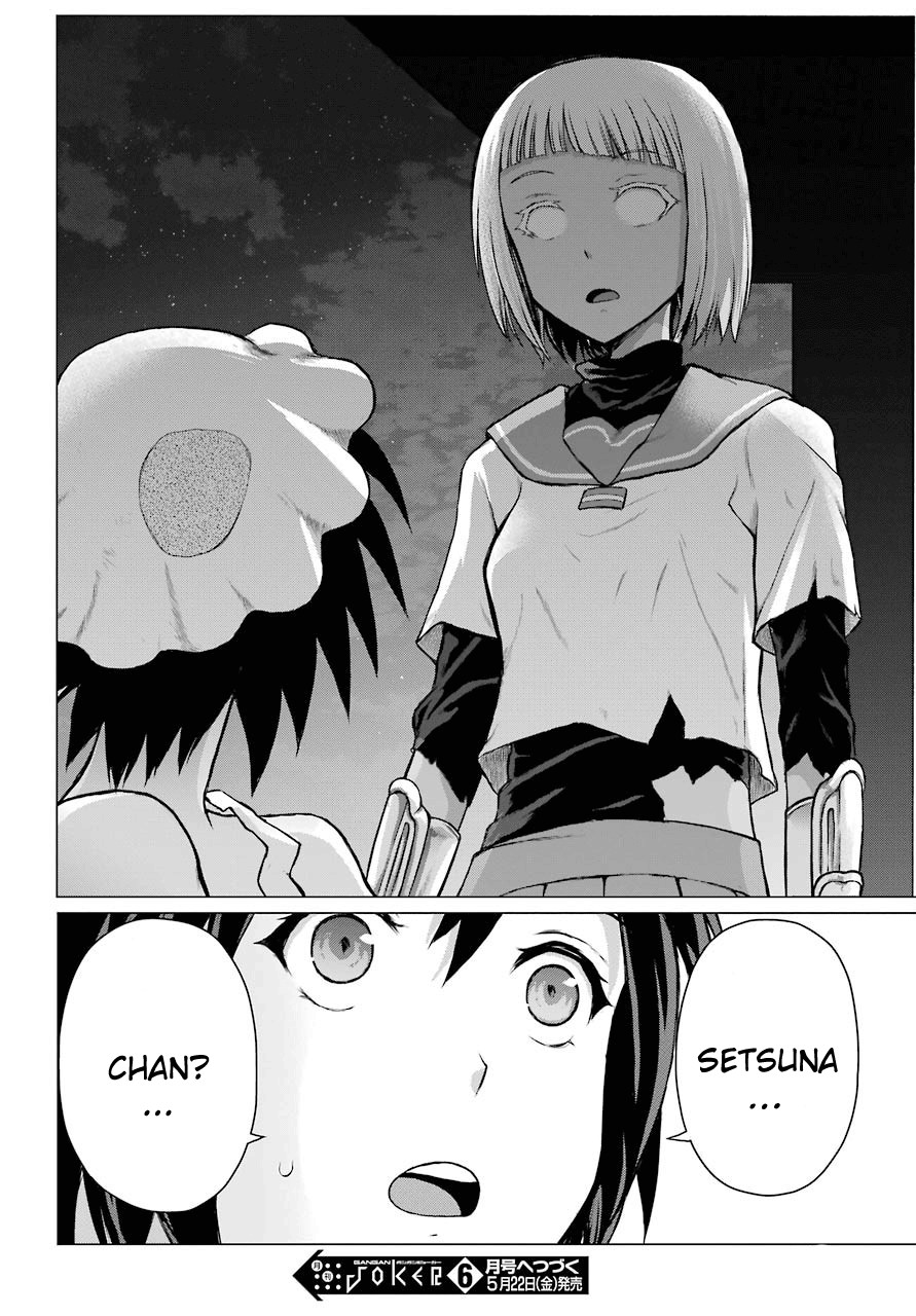 Blattodea Chapter 3 page 40 - Chapter 3: By All Means, Come And Kill Me, Please